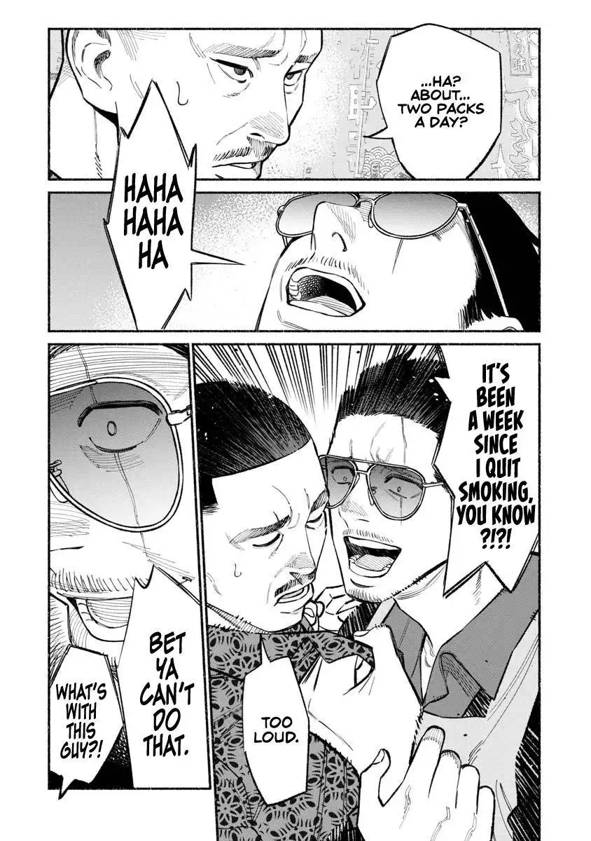 Gokushufudou: The Way of the House Husband Chapter 85 9